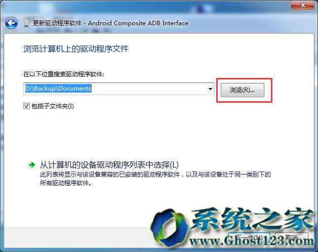 Windows 7Ş64λghostϵy֙Cӑ÷