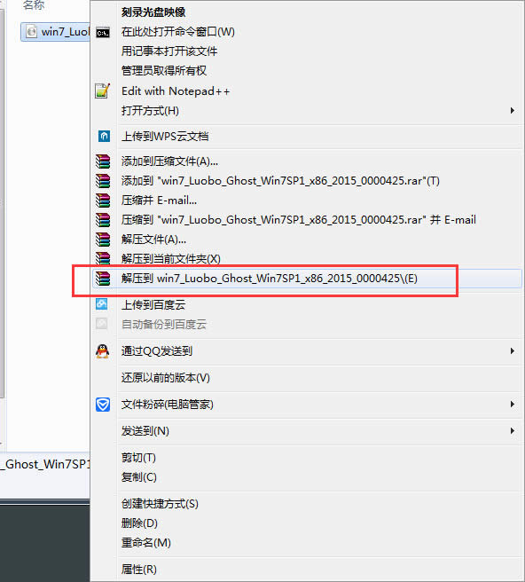 windows 7Ş32λcwindows 7Ş64λ^e