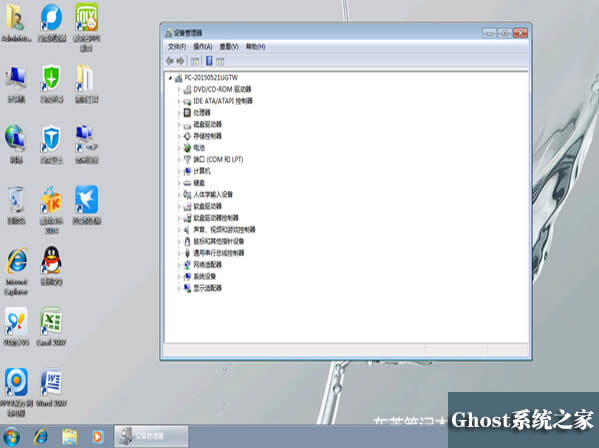 東芝筆記本專用win7家庭高級版下載推薦