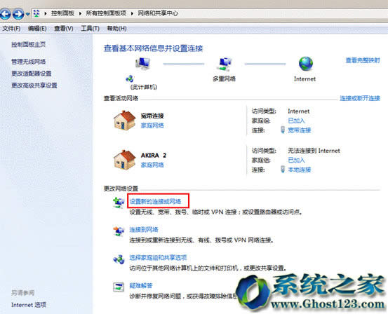 ghost win7ϵyWordęn[ִӡ_win7d