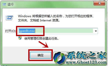 ֹghost win7ϵyCPļhMнM[