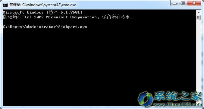 ghost win7ϵyʾhEISA[طօ^