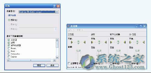 Qghost win7ϵyFɷNZԵlĆ}