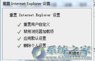 ghost win7ŞϵyIEW퓟o푑MҲܽY