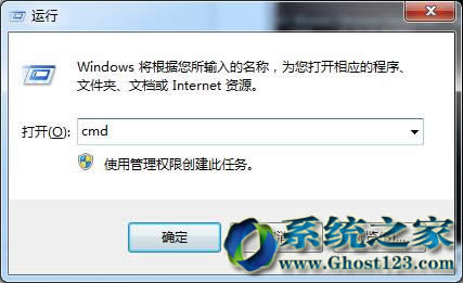 QGhostbwin7Şϵyrʾ"invalid switch:bat"