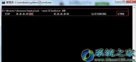 QGhostbwin7Şϵyrʾ"invalid switch:bat"