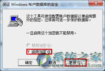 win7 64λϵyOWPSMӡļ
