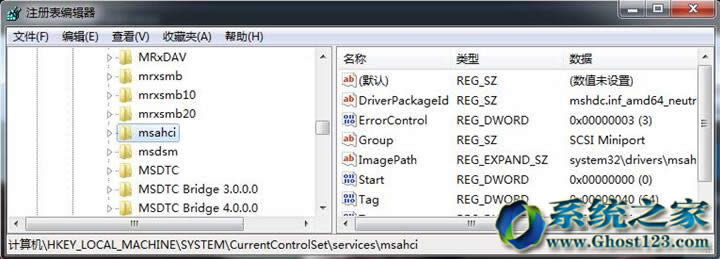 win7 sp1ϵyCPűPƬMһֱ