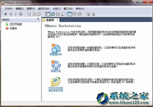 P]win7 64λŞ_CӮӿ_Cٶ