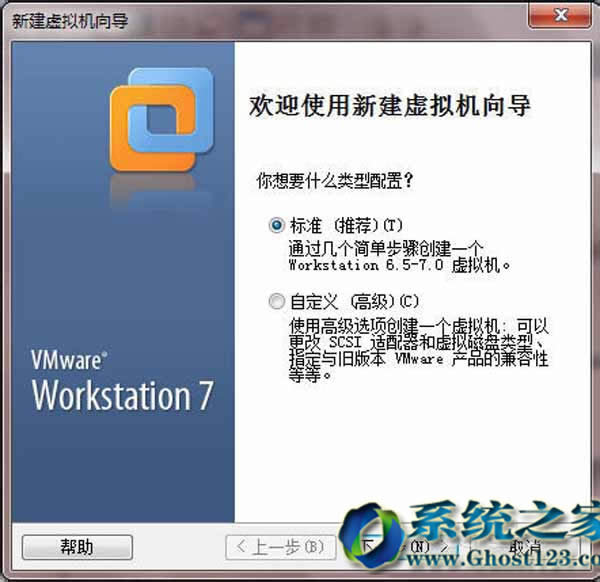 P]win7 64λŞ_CӮӿ_Cٶ