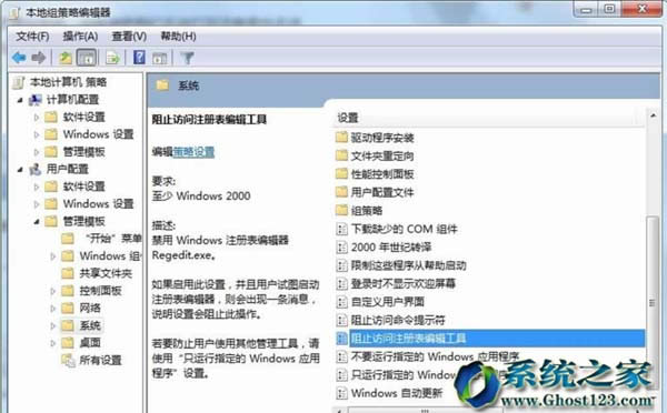 νֹwin7ŞϵyעԱ