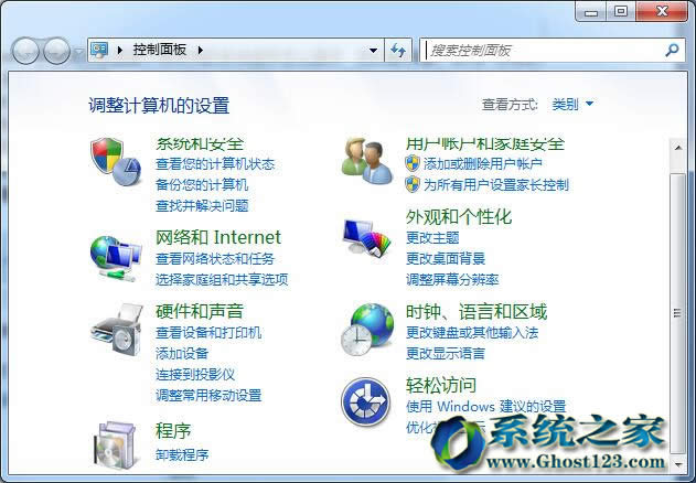νQwindows 7ŞϵyδrԄPC