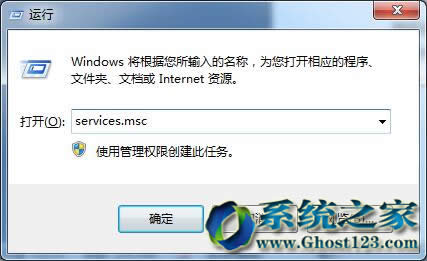 win7ŞµWindows FirewallՆʧ