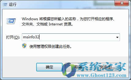 windows 7 64λŞ_\гĲ鿴