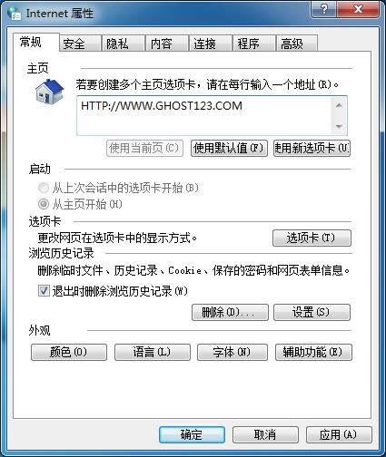win7ŞMOü_ win7