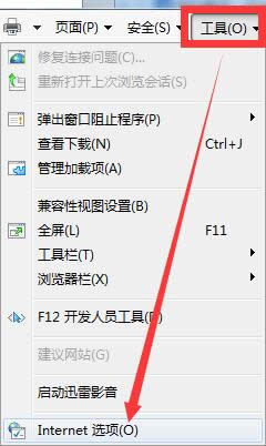 windows7Ş氲ȫԸxÑ