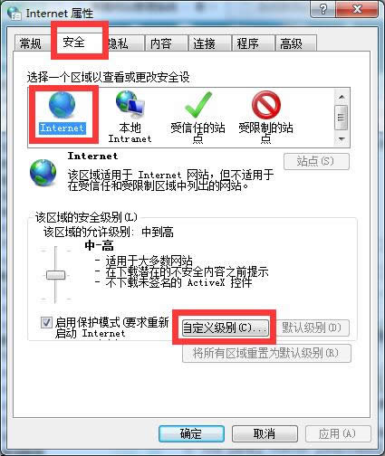 ghost win7ϵydʾoClôk_ win7ϵy