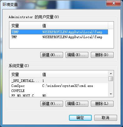 _win7ϵyǼҽMMMCԪ