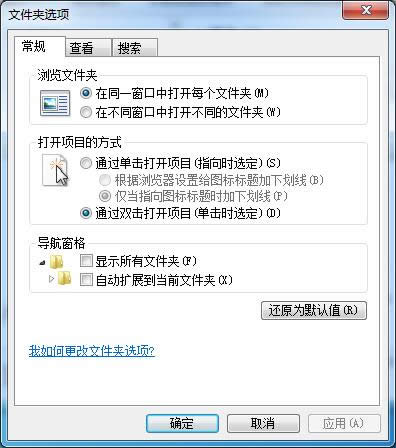 windows7ŞQ汳rʾȲe`