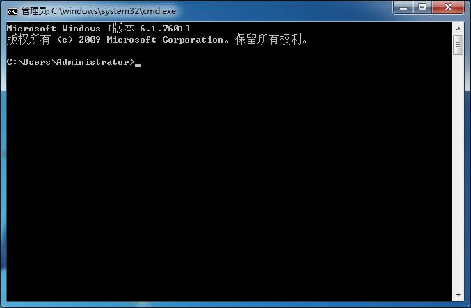 windows7旗艦版如何取消開機自啟動放大鏡