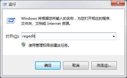 windows 7ϵyصP]ÓCļյk