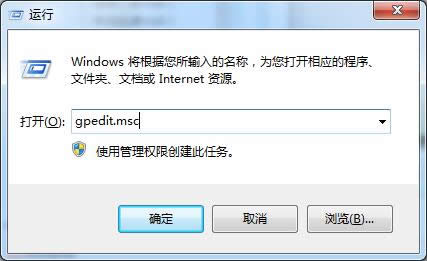 YԴ鿴win7ghostqqipַ