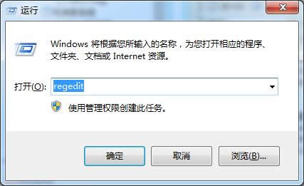 עԱ̎win7 ghostbFError 1935e`ʾ