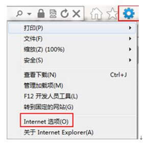 _ޏwindows 7ŞϵyеIEg[