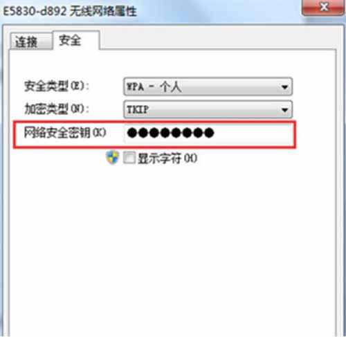 windows 7ϵyעԱQС