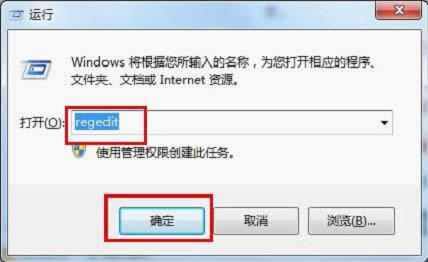 windows7 64λŞϵyT~ͣòʹϵy