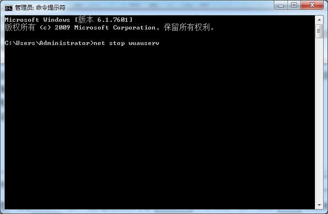 win7ϵydUpdateNe`ĽQ