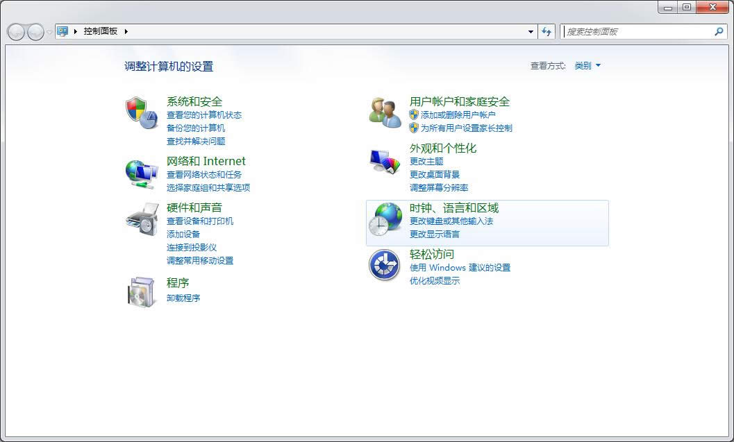 ʹZwindows 7Şϵy