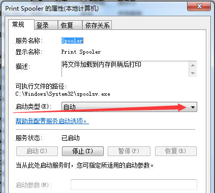 νQwindows7ŞϵyеĴӡCDʧ