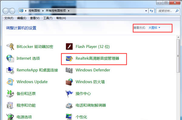 win7ϵydǰcͬrl_O÷