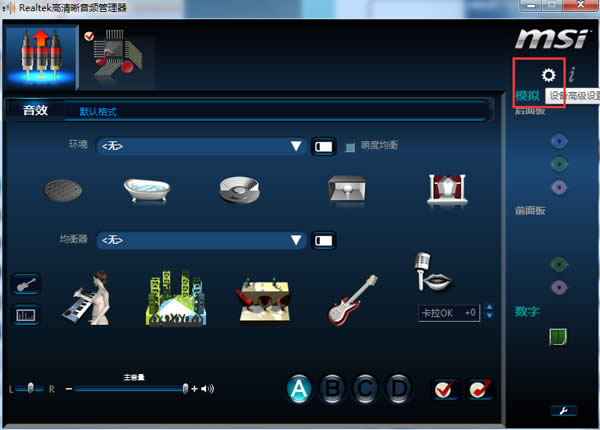 win7ϵydǰcͬrl_O÷