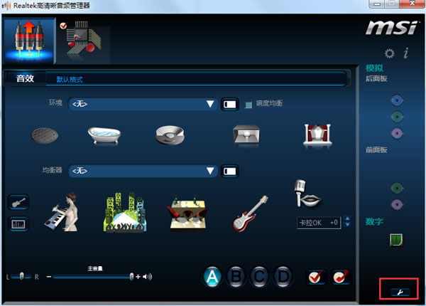 win7ϵydǰcͬrl_O÷
