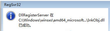 win7 eֱ{ԪѱpġνQ