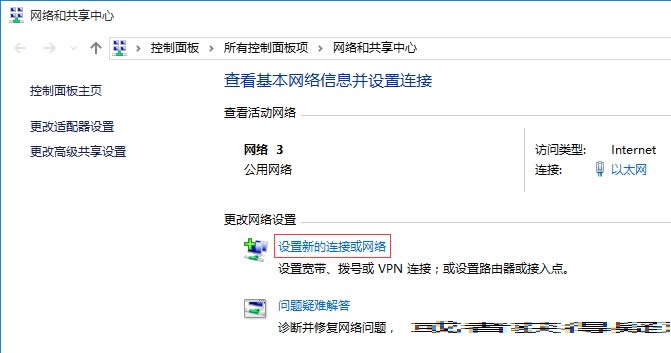 ghost Win10oԄBӵӷ_win10