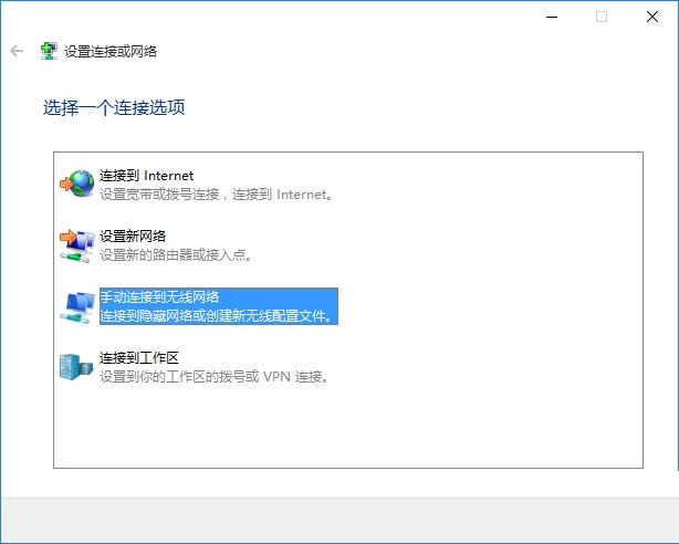 ghost Win10oԄBӵӷ_win10