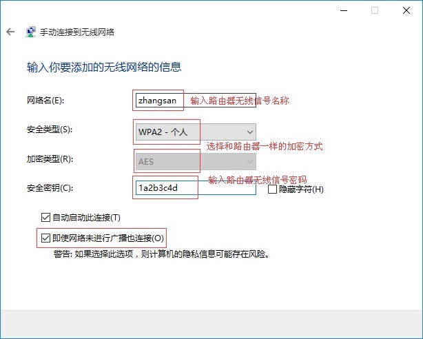 ghost Win10oԄBӵӷ_win10