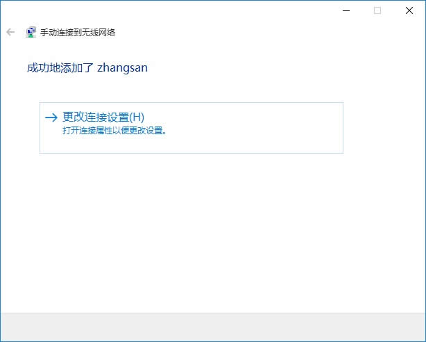 ghost Win10oԄBӵӷ_win10