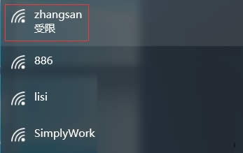 ghost Win10oԄBӵӷ_win10