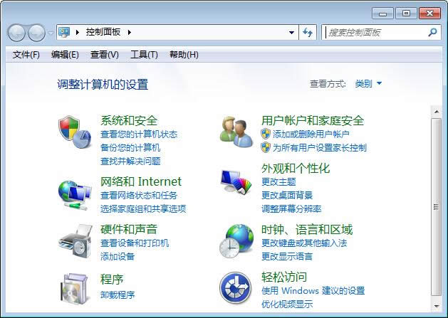 win7ŞӡCվ͕Ԅֹͣôk