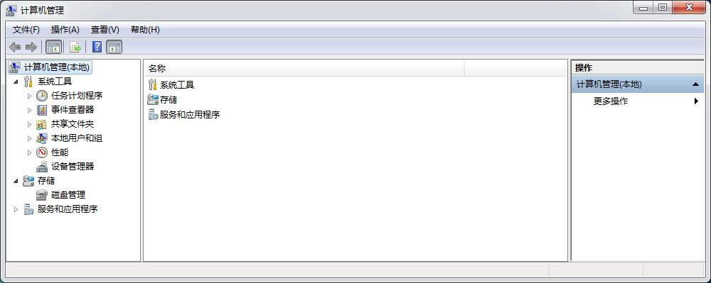 ȫOghost win7ŞX_ߙ