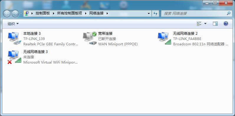 Ghost win7Şϵy¿ٲ鿴WjBӠr