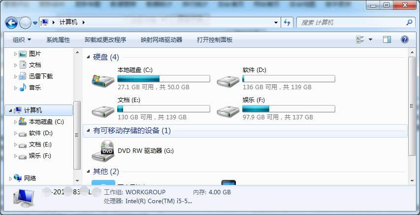 win7ŞXΞeÑOܴa