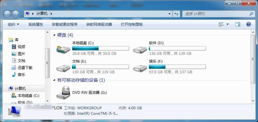 windows7 64λŞϵyаbdvdӱϵyܽ^ԔQ