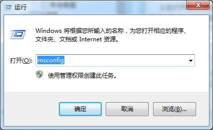 ghost win7Şϵy½Qnvstreamsvc.exee
