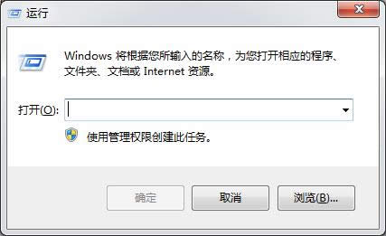 ϵy֮win7ŞXһءCx헲