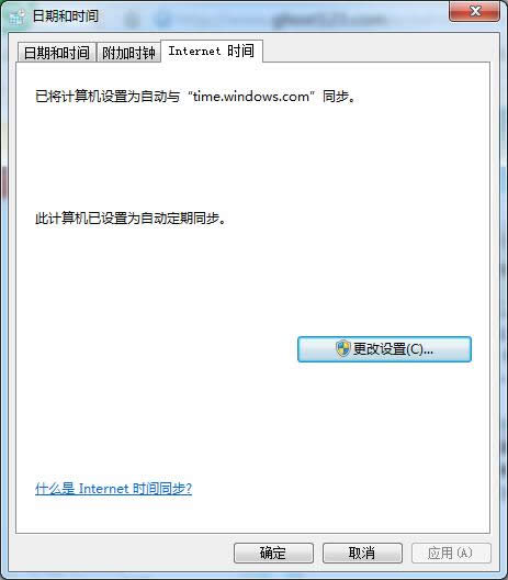 windows7ŞXĕrgMУO